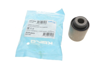 Фото 2 - Сайлентблок важеля KAVO SCR-8009 (SCR8009)