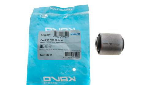 Фото 4 - Сайлентблок важеля KAVO SCR-8011 (SCR8011)