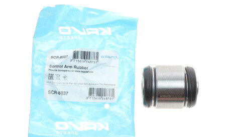 Фото 2 - Сайлентблок рычага KAVO SCR-8037 (SCR8037)