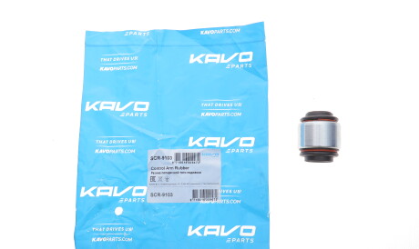 Фото 2 - Сайлентблок важеля KAVO SCR-9103 (SCR9103)