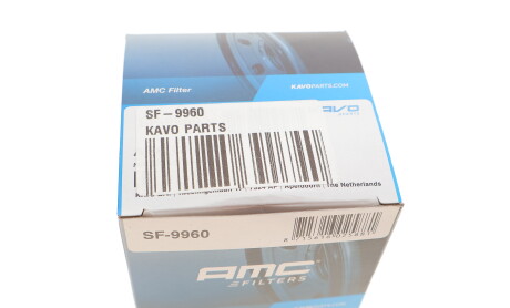 Фото 6 - Паливний фільтр KAVO SF-9960 (SF9960)