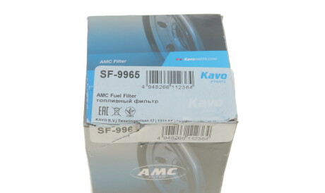 Фото 3 - Паливний фільтр KAVO SF-9965 (SF9965)
