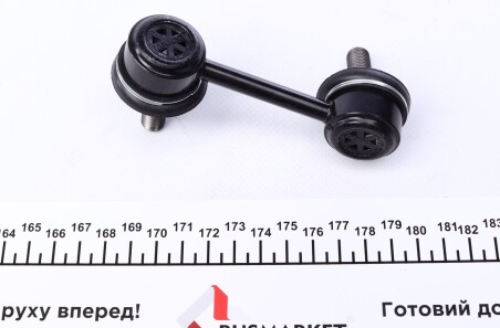 Фото 2 - Стійка стабілізатора KAVO SLS-1006 (SLS1006)