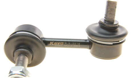 Фото 2 - Стійка стабілізатора KAVO SLS-2016 (SLS2016)