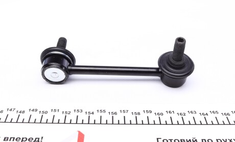 Фото 3 - Стойка стабилизатора KAVO SLS-2023 (SLS2023)