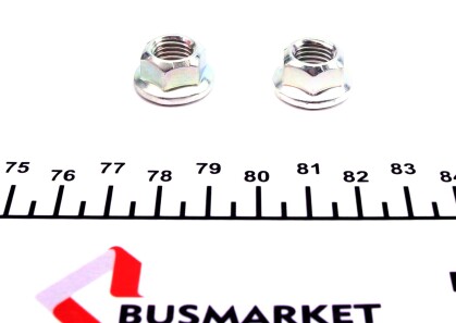 Фото 2 - Стійка стабілізатора KAVO SLS-2026 (SLS2026)