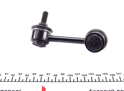 Фото 3 - Стійка стабілізатора KAVO SLS-2026 (SLS2026)