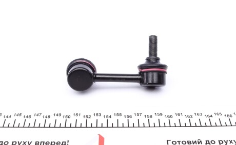 Фото 3 - Стійка стабілізатора KAVO SLS-2031 (SLS2031)