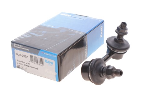 Фото 2 - Стійка стабілізатора KAVO SLS-2032 (SLS2032)