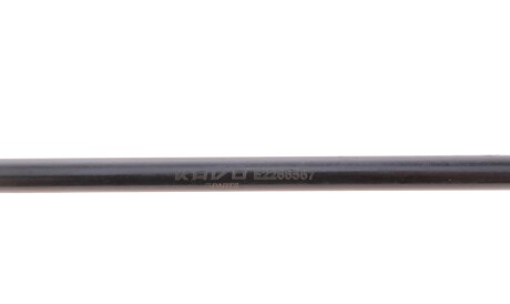 Фото 3 - Стійка стабілізатора KAVO SLS-3010