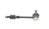 Тяга стабілізатора (заднього) Hyundai Terracan 01-07 (L=160mm) PARTS - (55823H1000) KAVO SLS-3034 (фото 3)