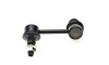 Тяга (стійка) стабілізатора PARTS - (555402W100) KAVO SLS-3068 (фото 2)