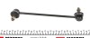 Тяга (стійка) стабілізатора PARTS - (548402F000) KAVO SLS-4018 (фото 1)