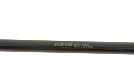 Фото 3 - Стійка стабілізатора KAVO SLS-4035 (SLS4035)