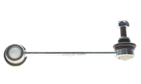 Фото 3 - Стійка стабілізатора KAVO SLS-4532 (SLS4532)