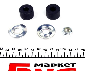 Фото 2 - Стійка стабілізатора KAVO SLS-5522 (SLS5522)