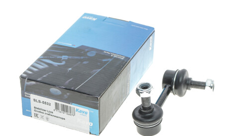 Фото 3 - Стійка стабілізатора KAVO SLS-5532 (SLS5532)