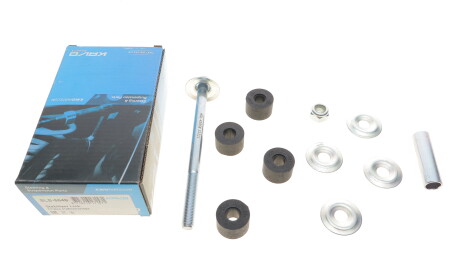 Фото 2 - Стійка стабілізатора KAVO SLS-5549 (SLS5549)