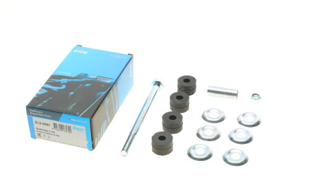 Тяга стабілізатора (переднього) Mitsubishi Carisma 1.3-2.0 95-06/Space Star 1.3-1.9 98- PARTS - KAVO SLS-5550
