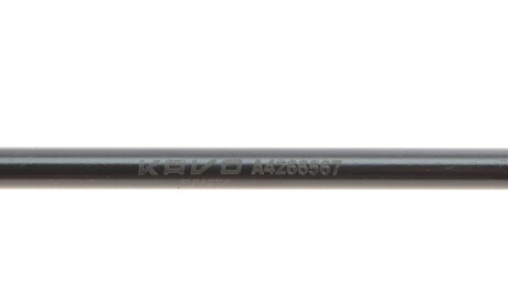 Фото 3 - Стійка стабілізатора KAVO SLS-6517 (SLS6517)