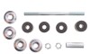 Тяга стабілізатора (переднього) Nissan Navara/NP300 Pickup 2.5 dCi 98- PARTS - (5461801G00) KAVO SLS-6603 (фото 1)