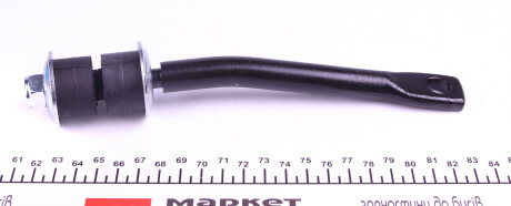 Фото 3 - Стійка стабілізатора KAVO SLS-7507 (SLS7507)