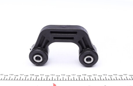 Фото 2 - Стійка стабілізатора KAVO SLS-8001 (SLS8001)