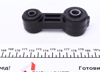 Фото 3 - Стійка стабілізатора KAVO SLS-8006 (SLS8006)