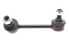 Тяга стабілізатора (заднього) (L) Toyota Avensis 03-08 PARTS - (4884021010) KAVO SLS-9002 (фото 1)