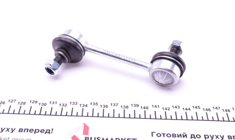 Фото 3 - Стойка стабилизатора KAVO SLS-9007 (SLS9007)