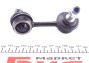 Тяга (стійка) стабілізатора PARTS - (4881005012, 4881020020, 4881044010) KAVO SLS-9017 (фото 3)