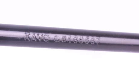 Фото 3 - Стійка стабілізатора KAVO SLS-9023 (SLS9023)