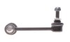 Тяга стабілізатора (переднього) (R) Toyota Hilux VII/Land Cruiser 02- PARTS - (488200K030, 488200K040, 4882060050) KAVO SLS-9065 (фото 3)