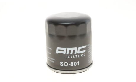 Фото 4 - Масляный фильтр KAVO SO-801 (SO801)