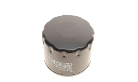 Фото 2 - Масляний фільтр KAVO SO-809