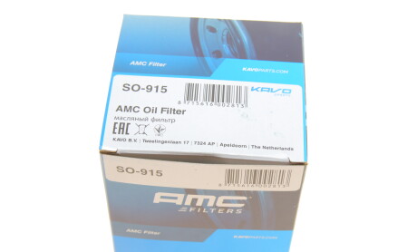 Фото 5 - Масляный фильтр KAVO SO-915 (SO915)
