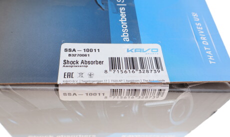 Фото 2 - Стійка амортизатору (амортизатор) KAVO SSA-10011 (SSA10011)