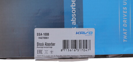 Фото 5 - Стойка амортизатору (амортизатор) KAVO SSA-1008 (SSA1008)