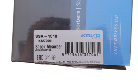 Фото 2 - Стійка амортизатору (амортизатор) KAVO SSA-1010 (SSA1010)