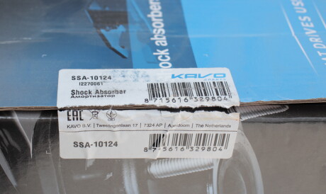 Фото 2 - Стойка амортизатору (амортизатор) KAVO SSA-10124 (SSA10124)
