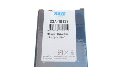Фото 2 - Стойка амортизатору (амортизатор) KAVO SSA-10137