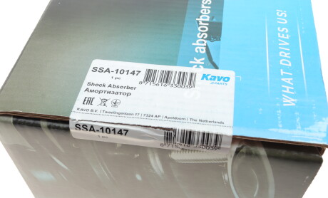 Фото 8 - Стійка амортизатору (амортизатор) KAVO SSA-10147 (SSA10147)