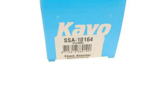 Фото 6 - Стійка амортизатору (амортизатор) KAVO SSA-10164 (SSA10164)