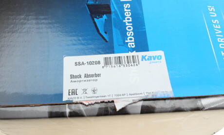 Фото 7 - Стойка амортизатору (амортизатор) KAVO SSA-10208