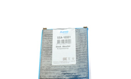 Фото 6 - Стойка амортизатору (амортизатор) KAVO SSA-10331 (SSA10331)