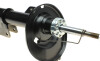 Амортизатор (передній) Citroen C4 06-13 (L) PARTS - ((5202XT, 5202XW, 5202XX, 52080, 5208A0)) KAVO SSA-10337 (фото 7)