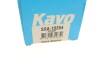 Амортизатор (задній) Skoda Octavia III/VW Golf VII 12- PARTS - (5Q0513049BM, 5Q0513049BQ, 5Q0513049CH) KAVO SSA-10354 (фото 2)