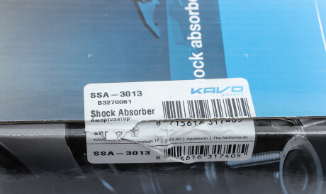 Фото 2 - Стойка амортизатору (амортизатор) KAVO SSA-3013 (SSA3013)