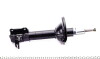 Стійка амортизатору (амортизатор) KAVO SSA4510 - зображення 3