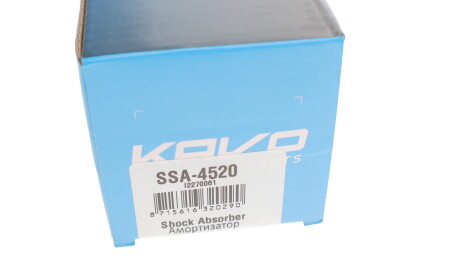 Фото 3 - Стойка амортизатору (амортизатор) KAVO SSA-4520 (SSA4520)